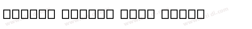 Regine Chubby Font R字体转换